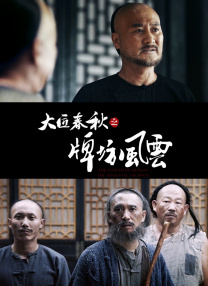 热久久最新视频